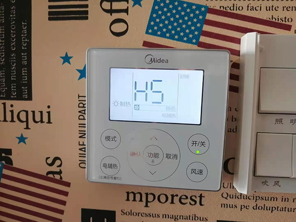 遵义市美的空调维修