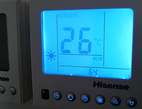 遵义市海信中央空调维修电话在哪里找