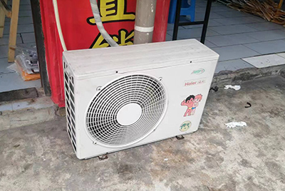 遵义市空调突然不制冷只吹自然风怎么办？